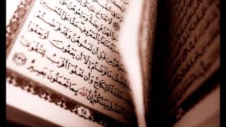 سورة العصر محمود علي البنا
