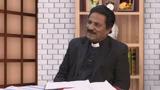 روزہ ازروئے بائبل کیا ہے؟ Roza az rawaye Bible kia hai? MNN229