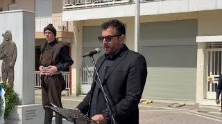 Μήνυμα του Δημάρχου Τυρνάβου Στ.Τσικριτσή για τα 107 χρόνια από τη Γενοκτονία των Ελλήνων του Πόντου