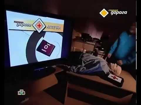 Отравление химическими веществами
