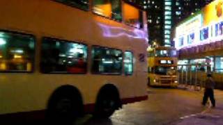 S3Bl417-Fb8663 71A 富亨出站S3N270-Ey5022 71A 富亨入站 - 261108 Ey5022最後一日