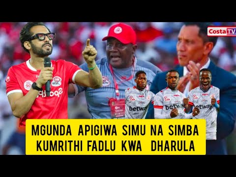 MGUNDA APIGIWA SIMU NA MO DEWJI KUMRITHI FADLU KWA MUDA KIWANGO KIBOVU CHA WAKERA VIONGOZI LEO 