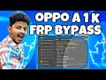 OPPO A1K PATTERN LOCK REMOVE UNLOCK TOOL