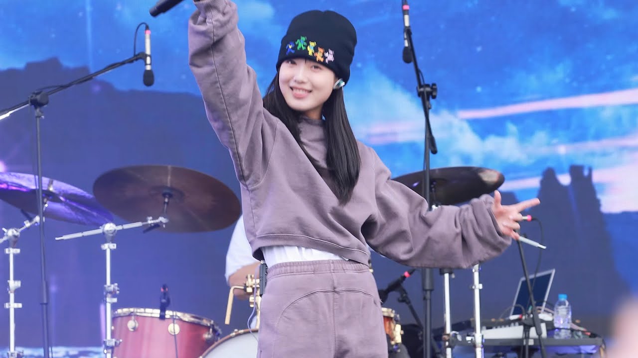 231007 한로로(Hanroro) FULL LIVE @ 2023 부산국제록페스티벌, 삼락생태공원