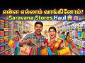 பாடி சரவணா ஸ்டோர் ஷாப்பிங் | Padi Saravana Stores Shopping 🛍️ | Innaikku Enna Vanginom? 😍 #viral 