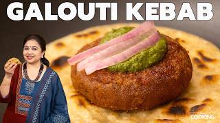 Galouti Kebab | Lucknow Famous Kebab at Home | Veg Kebab Recipe | Indian Street Food