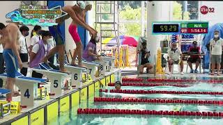 4x50 MR DBSL7 Gl4 Jl1 2021-2022 Inter-School D1 C Grade