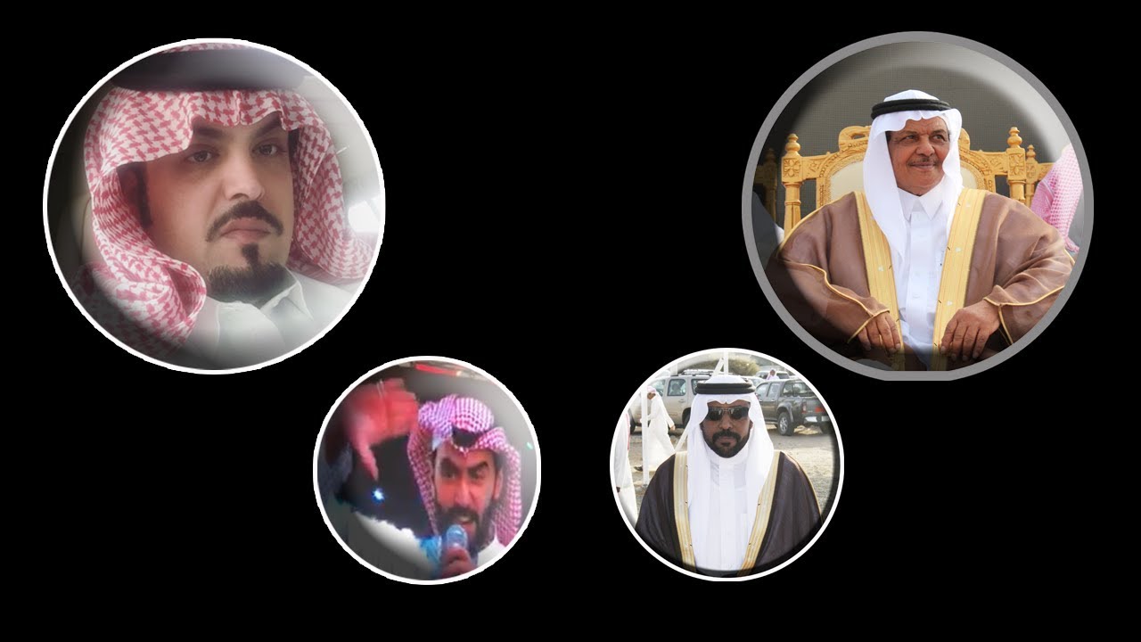 شيلة الشريف بندر بن خضر آل زيد اهداء لشيخ وافراد قبيلة الغشامرة من قريش