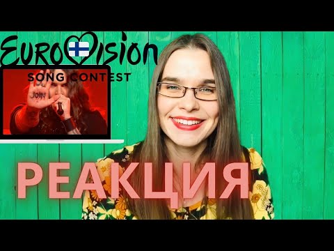Video: Kuinka Päästä Eurovisionille