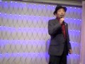 心の道/和田青児/かつみ隼人