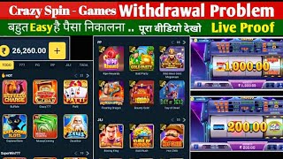 Celebrity Crazy spin game Withdrawal Kaise Kare  / crazy spin withdrawal problem / crazy spin Real To Fack  Profile