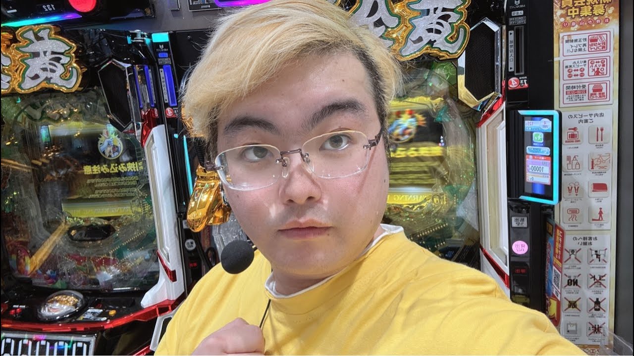 牙狼12黄金騎士極限 ラクエンプラス