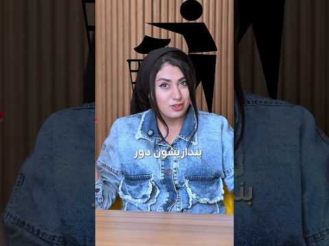 با نرم افزار اتوماسیون باشگاهی پارسیان تکنولوژی بدون دردسر باشگاهتو مدریت کن 