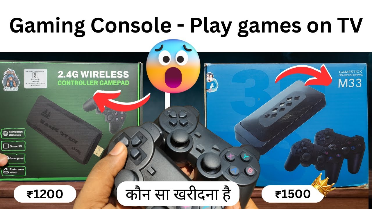 Retro Gaming Stick 2.4G Wireless console vs M33 Wireless console - Best game console under ₹2000