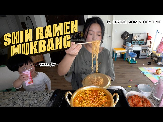 (mukbang) SHIN RAMEN x2 ft. crying mother story time & special guest
