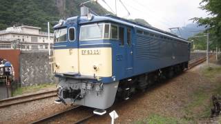 EF63 25号機　保存運転その２