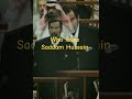 Saddam Hussain #saddamhusain #viral #iraq #middleeast #youtubeshorts