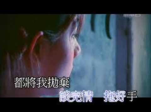 側田-好人[KTV]