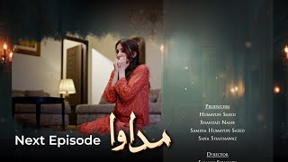 Madawa Episode 52 Teaser Omar Shehzad Aiza Awan