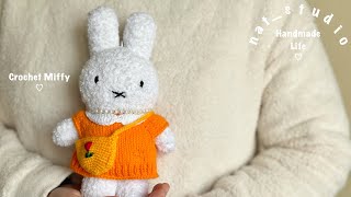 Cute Crochet Miffy with Colourful Accessories | Let’s crochet along