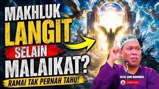 RAHSIA MAKHLUK LANGIT selain malaikat? 🔴 USTAZ AUNI MOHAMED