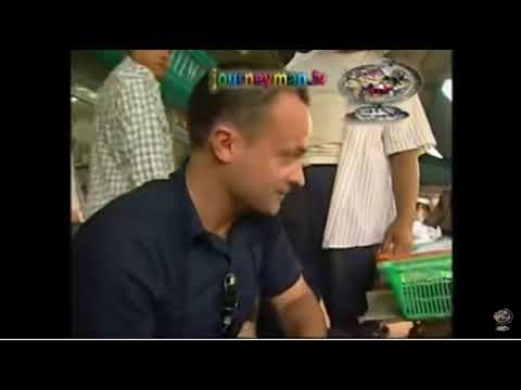 აზიური ფაროსანა