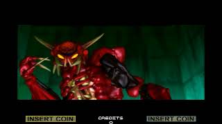 Area 51: Site 4 Attract MAME