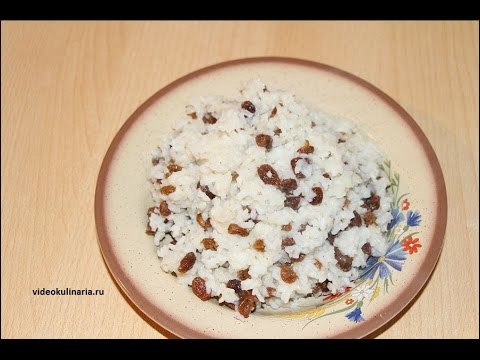 Видео рецепт Кутья из риса с изюмом 