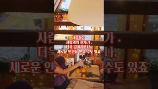 The Empress_(여황제카드)