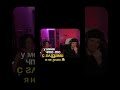 Больше видео в профиле 📍#twitch #юмор #смех #твич #buster