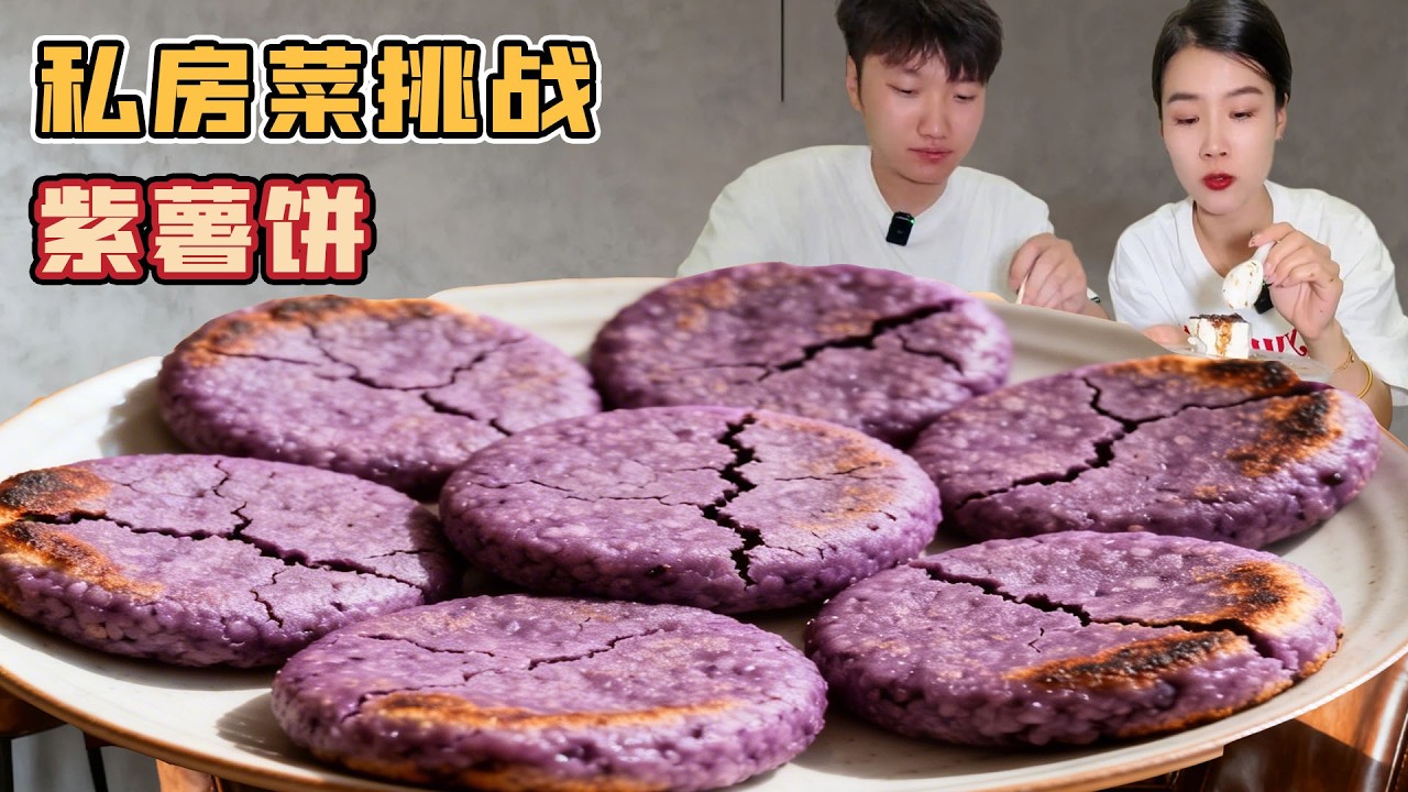 小情侶實測淄博進淄趕烤，一日遊吃喝玩攻略全揭秘，從早到晚全都安排好！