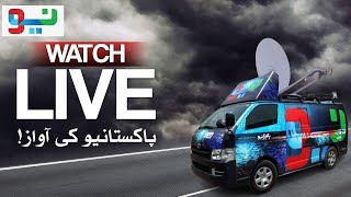 NEO NEWS LIVE | Latest Pakistan News 24/7, Headlines, Bulletins, Breaking News & Exclusive Coverage