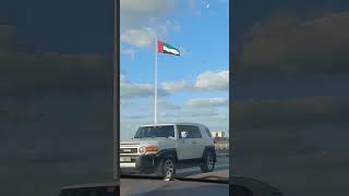 Uae National Athem . Uae National Day