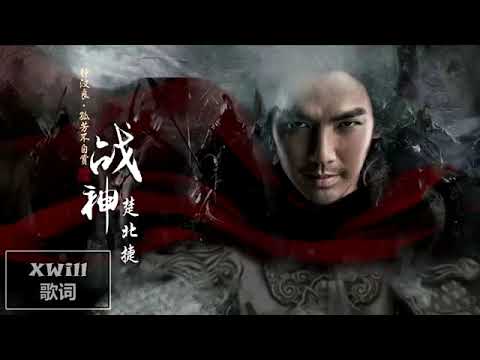 General and I OST 'A Lone Fragrance'