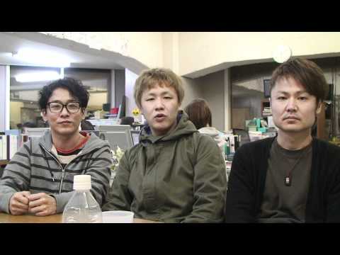 WEEK!TV「ghostnote（ゴーストノート）③」コメント