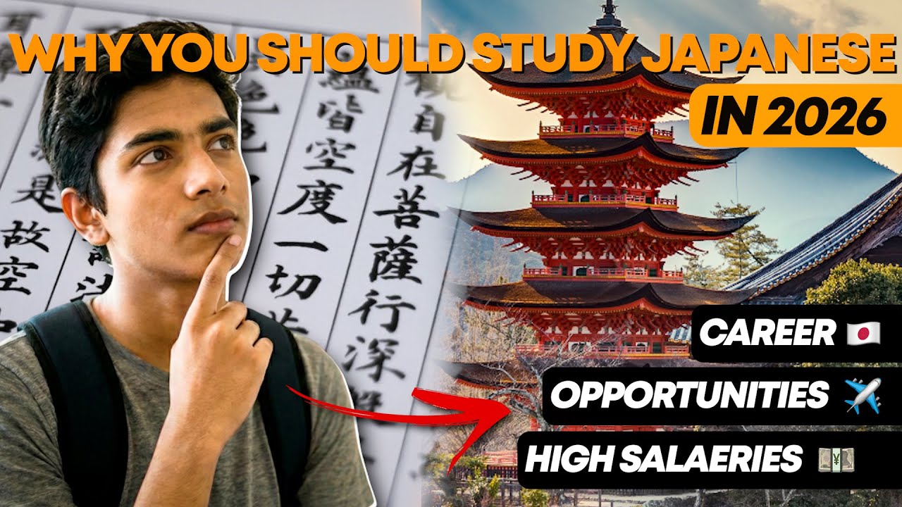 2026 Is the BEST Year to Learn Japanese 🇯🇵 (Here’s Why Everyone’s Moving to Japan)