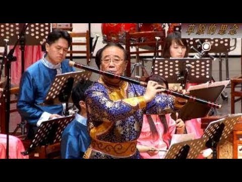 10 五梆子 李鎮 Chinese Bamboo Flute (Dizi) Music, Five Clappers by Li Zhen