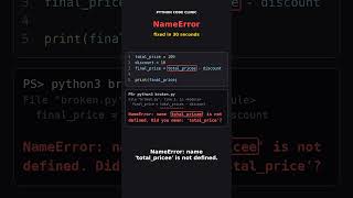 Python NameError in 30 seconds #shorts