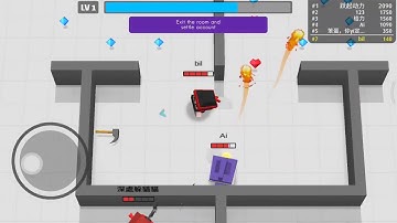 Arrow.io Gameplay #1 | BEGINNER BUT DEATHLY