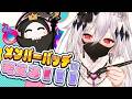 【雑談】最上（現在）のメンバーシップバッチを作る雑談【神白ニア/個人勢Vtuber】