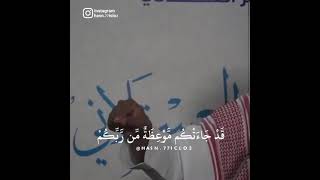 اعظم شئ تذكر فيه الشيخ : منصور السالمي