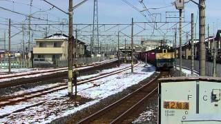 EF65-1119+コキ 4094レ