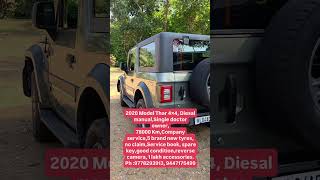Plathottam #used cars for sale