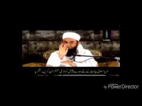 maulana-tariq-jameel-bayan-(with-background-nasheed)-part-2