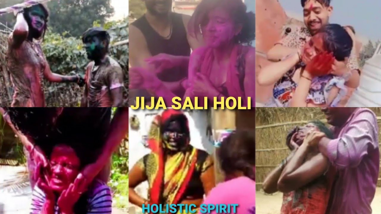 Jija Sali Holi Putai | Pakka Rang Holi | जीजा साली की पक्का रंग होली पुताई | Jabardast Holi Masti