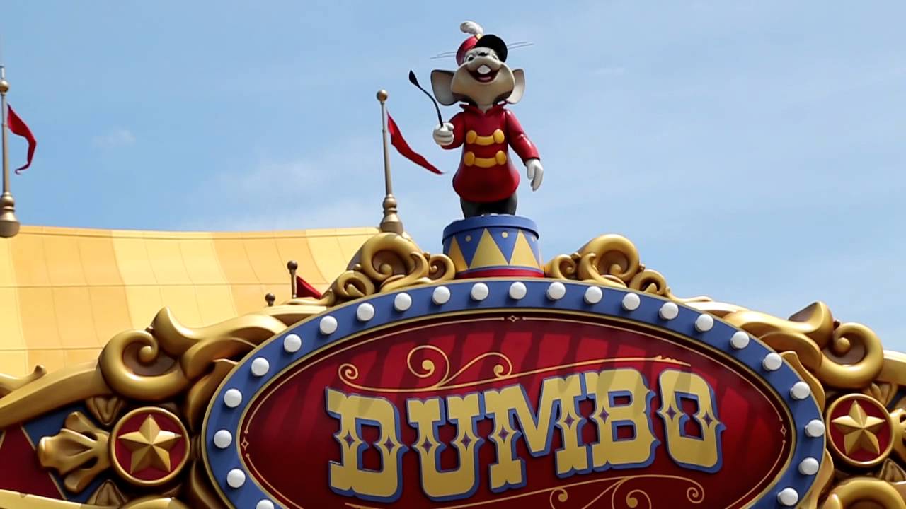 Timothy Mouse Spinning at Dumbo Entrance