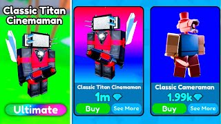 😱 I GOT NEW CLASSIC TITAN CINEMAMAN ! ☠️ I SOLD IT FOR *1M* GEMS 💎 Toilet Tower Defense