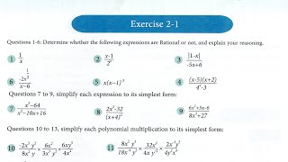 Grade 11 - Exercise 1 - Lesson 1 - Chapter 2 -  Page 39 - Math - New Curriculum 