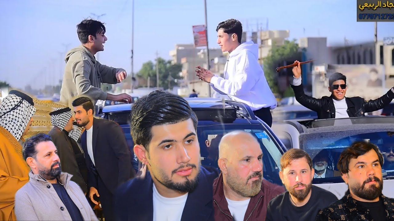 عقد قران الحبيب كرار حيدر خيري الدراجي ألف الف مبروك التصوير والمونتاج سجودي الربيعي