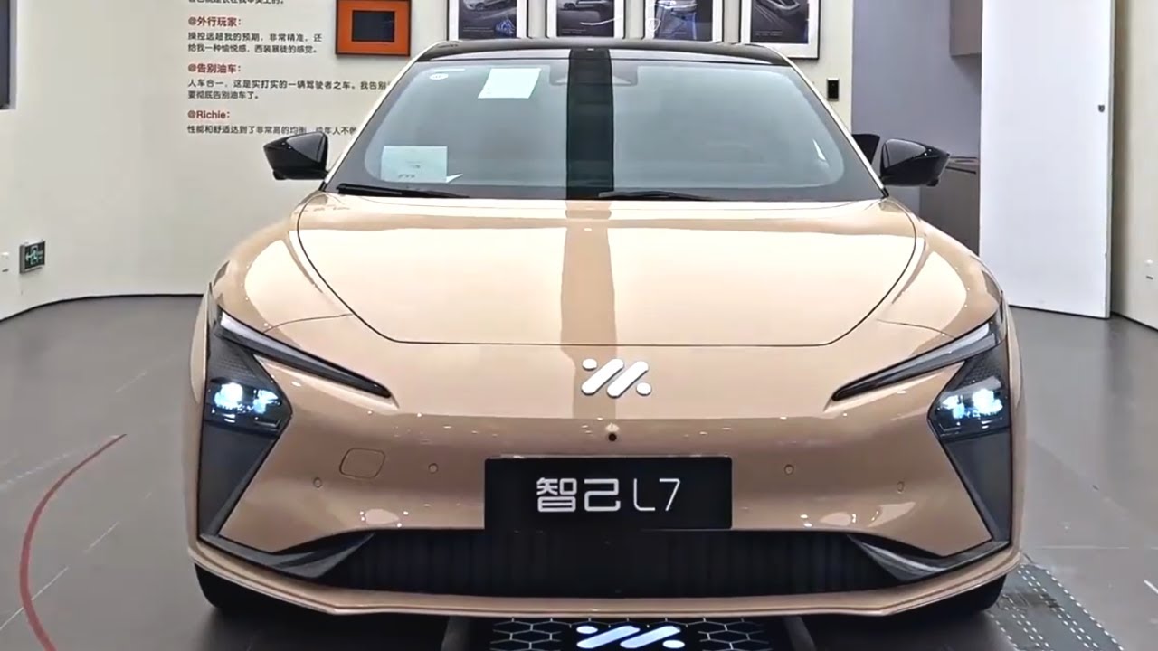 New 2023 IM L7 in-depth Walkaround - YouTube